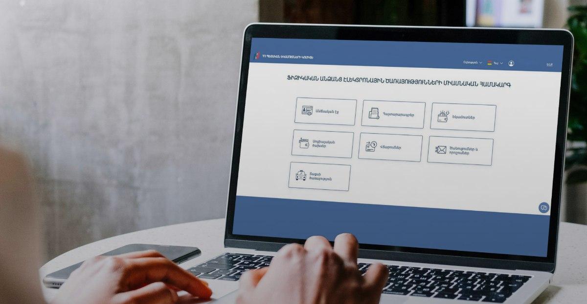 Որոշումը կայացրել էին ու ընկել կրակը. ինչո՞ւ է ստիպված հետքայլ անում իշխանությունը․ «Փաստ»