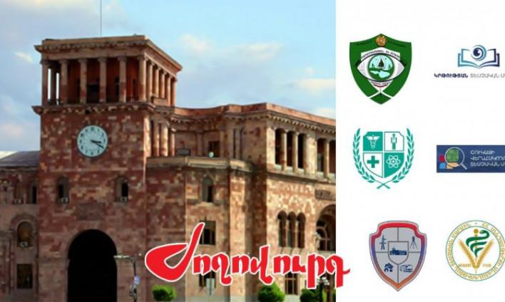 Գործընթացը սառեցվել է. կրճատումների պատճառով բունտ կարող էր հասունանալ. «Ժողովուրդ»