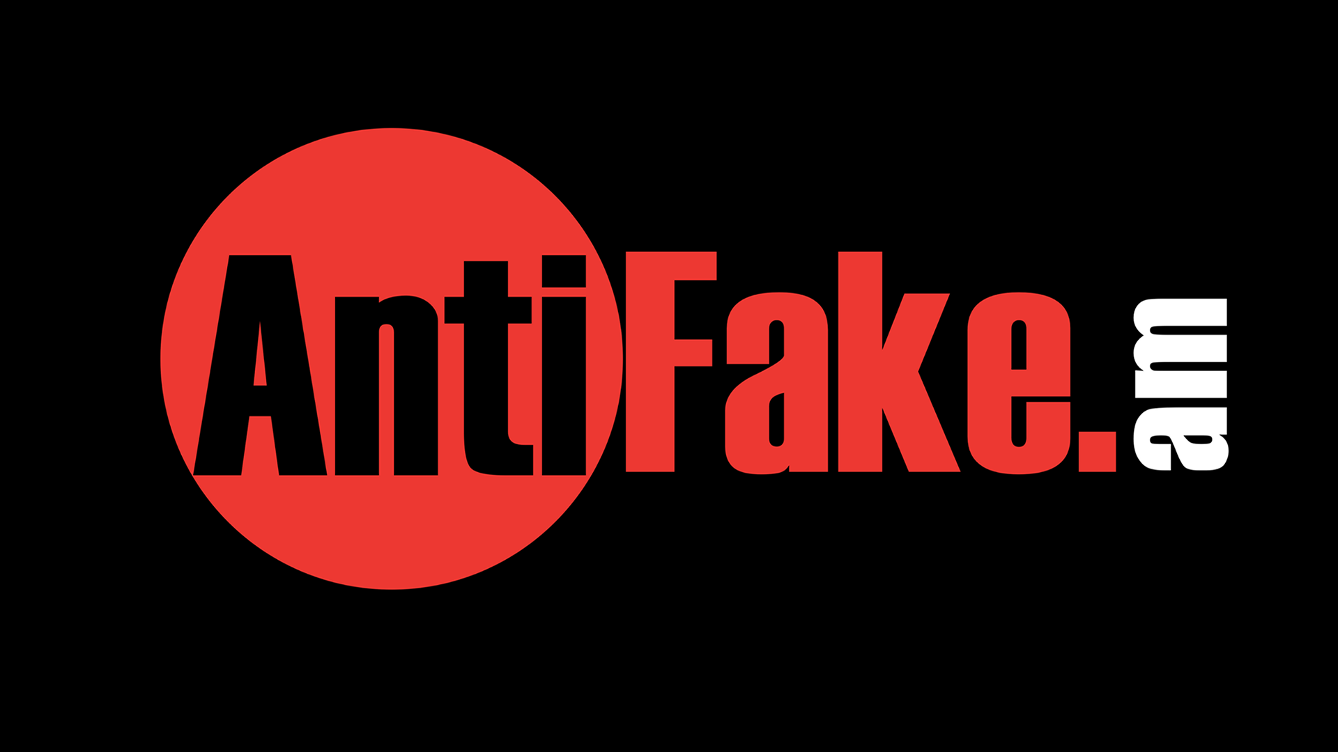 Մի խումբ լրագրողական կազմակերպություններ հայտարարությամբ են հանդես եկել  AntiFake.am-ի նկատմամբ կատարվածի վերաբերյալ