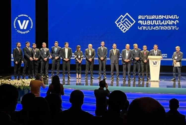 ՔՊ-ում քասթինգ է սկսվել․ «Հրապարակ»