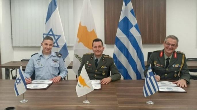 Հունաստանի, Կիպրոսի և Իսրայելի ռազմավարական համաձայնագիրը՝ Թուրքիայի դեմ