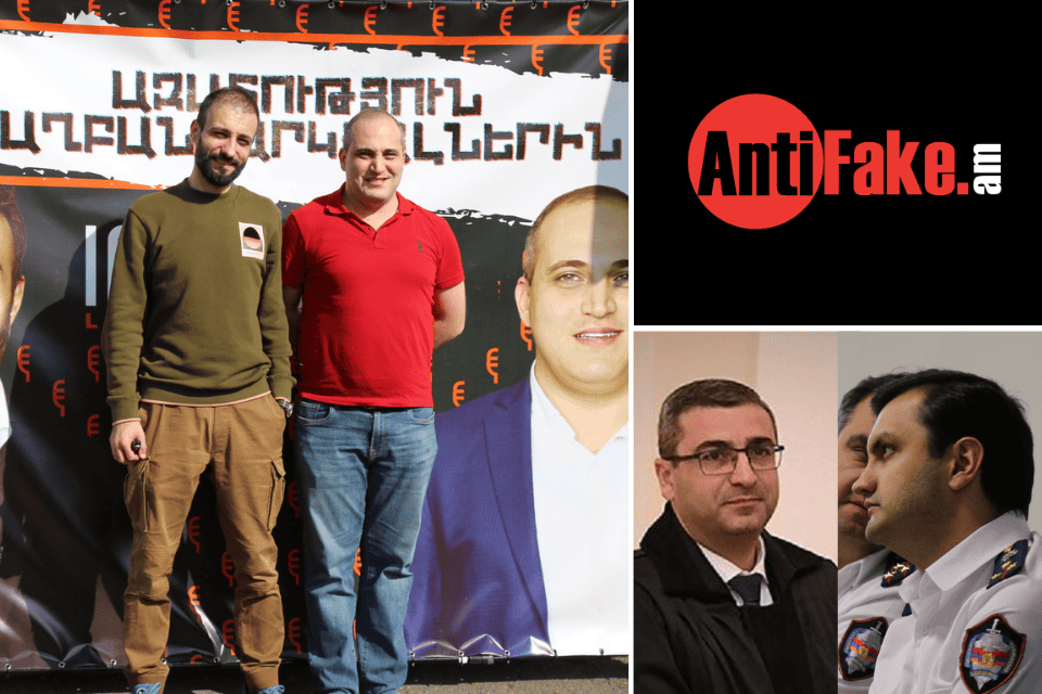 Заявление AntiFake.am в связи с продлением ареста Нарека Самсоняна и Вазгена Сагателяна на три месяца и объявленной Самсоняном бессрочной голодовкой