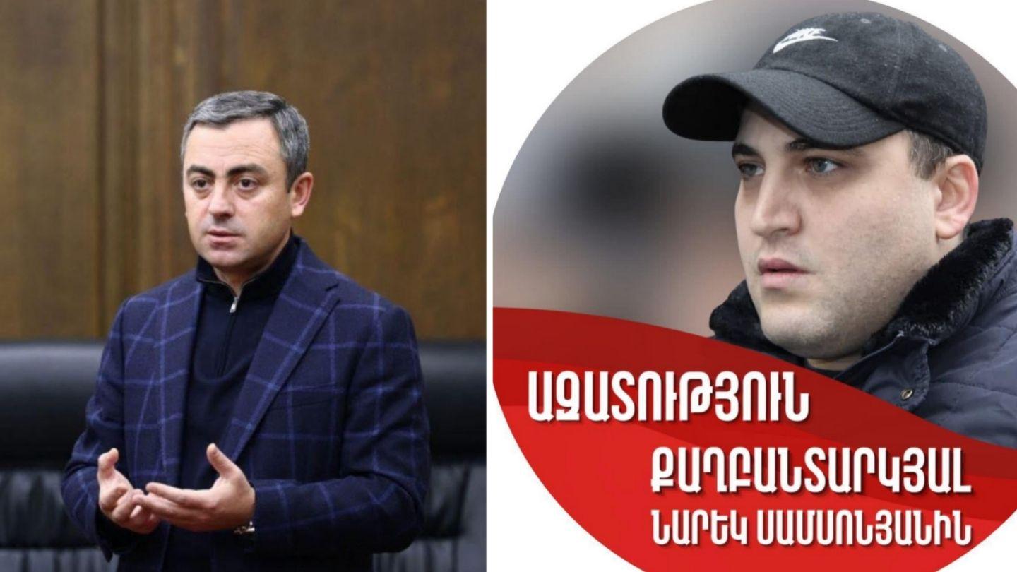 Նարեկ Սամսոնյանին հոսպիտալացման թույլտվություն տալու փոխարեն որոշում կայացվեց Նարեկին հետ վերադարձնել «Արմավիր» ՔԿՀ․ Սաղաթելյան