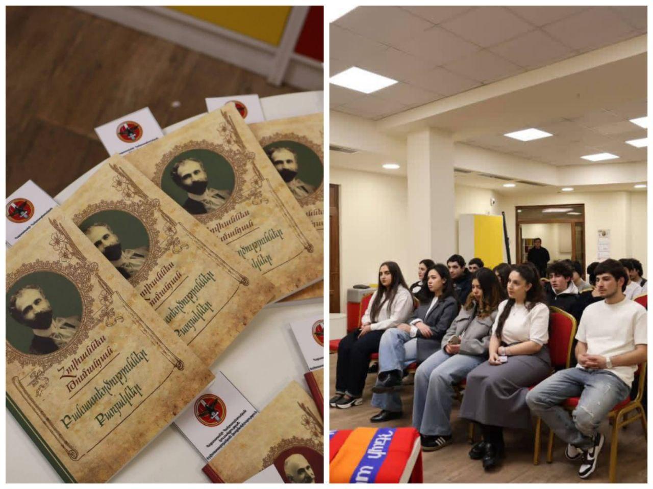 ՀՀԿ ԵԿ Մշակույթի հանձնաժողովի կողմից կազմակերպված միջոցառմանը երիտասարդները միմյանց գրքեր նվիրեցին