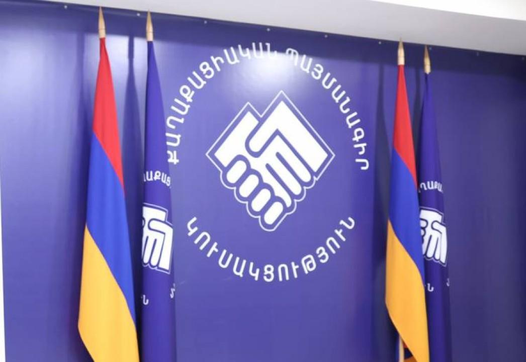 ՔՊ-ի «ինքնաֆինանսավորման» մեխանիզմի հնարավոր կոռուպցիոն սխեման․ AntiCor