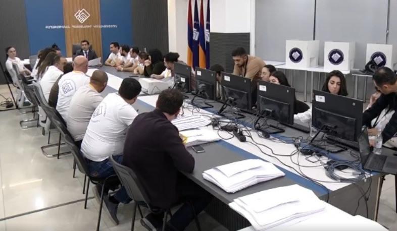 ՔՊ-ում բողոքարկման դիմումներ են ներկայացվել. «Հրապարակ»