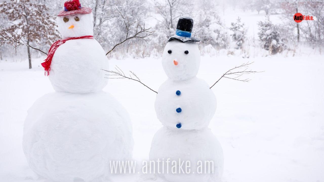 Սպասվում են տեղումներ ձյան և ձնախառն անձրևի տեսքով․ օդի ջերմաստիճանը կնվազի 6-8 աստիճանով