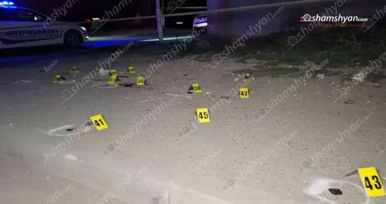 Հերթական կրակոցներ են հնչել Երևանում