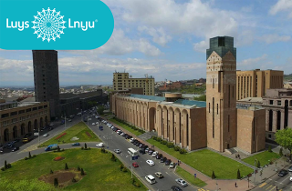 Երևանի քաղաքապետարանը 2025թ. պլանավորածից 3.4 անգամ ավելի՝ 2.8 մլրդ դրամ, պարգևավճար է բաժանել. «ԼՈՒՅՍ» հիմնադրամ