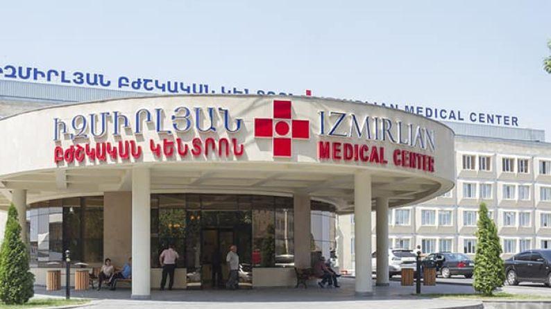 «Իզմիրլյան» ԲԿ-ում խուզարկություն կատարելը թույլատրելու մասին դատարանի բոլոր չորս որոշումները ոչ իրավաչափ էին. Վերաքննիչի արձանագրումը