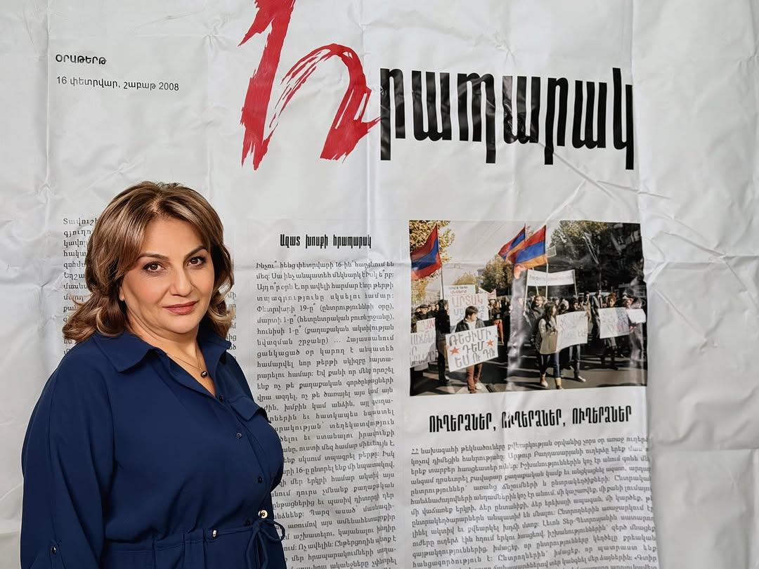 Այսպիսի հետապնդումների գլխավոր նպատակը ընդդիմադիրներին, իշխանության քննադատներին, անկախ լրատվամիջոցներին մեխանիկորեն խանգարելը, կաշկանդելը, քաշքշուկներով զբաղեցնելն է. Վրթանեսյան