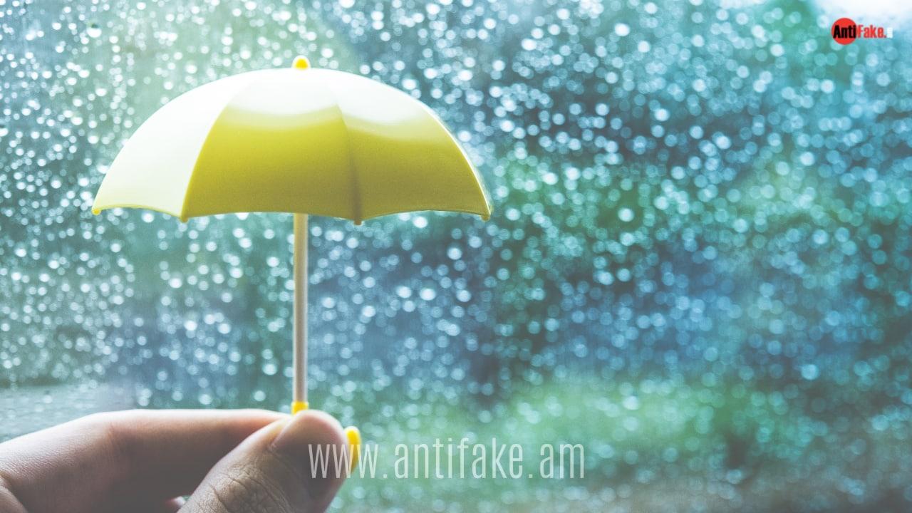 Տեղումները կշարունակվեն