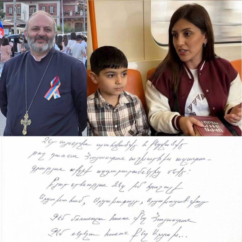 Ձեր այսօրվա պահվածքը և կեցվածքը թող դառնա Հայաստան աշխարհիս ազատագրության սկզբի ազդարարումներից մեկը