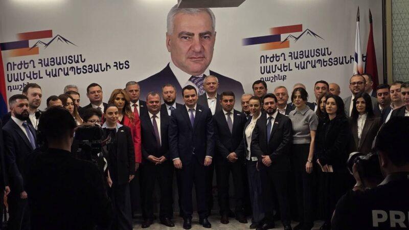 «Ուժեղ Հայաստան»-ը ընտրություններին կմասնակցի «Ուժեղ Հայաստան Սամվել Կարապետյանի հետ» դաշինքով