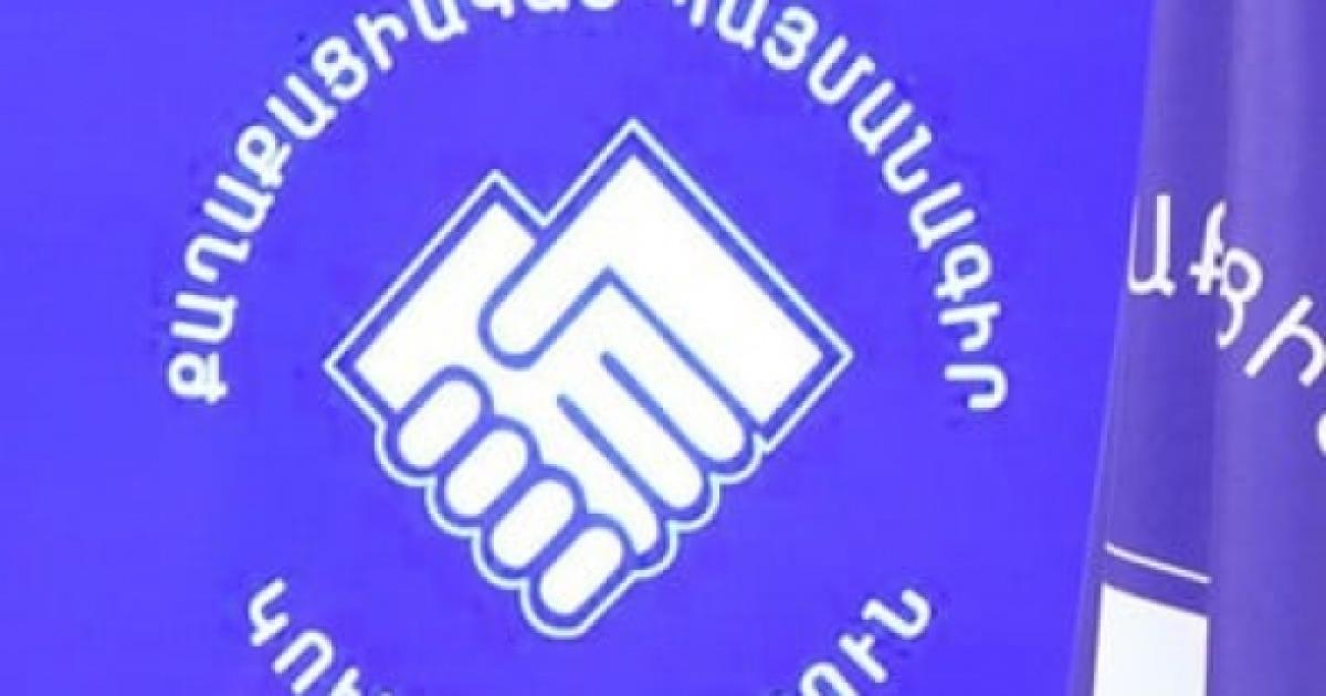 Մարզերում ՔՊ-ականներն այս օրերին «խամ» մարդիկ են ուղարկում ընդդիմադիրների շտաբներ. «Իրավունք»