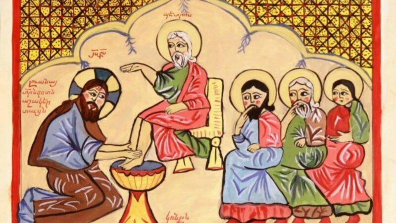 Ավագ հինգշաբթի. օրվա խորհուրդը