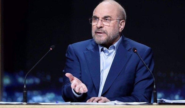 ԱՄՆ նախագահը մեկ ժամում յոթ կեղծ հայտարարություն է արել. Ղալիբաֆ