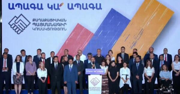 Նախ՝ չկատարածի կամ հակառակը կատարածի հաշիվն է պետք տալ. «Փաստ»