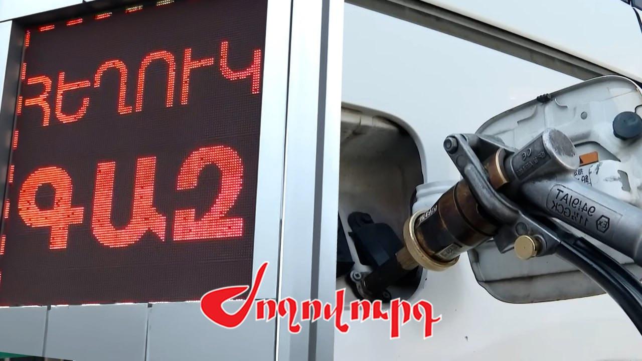 Իշխանությունների հերթական ձախողումը. պետությունը չի վերահսկում ներմուծման շղթան. «Ժողովուրդ»