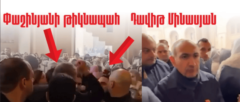 Եկեղեցում երիտասարդին հարվածած Փաշինյանի թիկնապահին արգելել են հանրային վայրերում երևալ. «Ժողովուրդ»