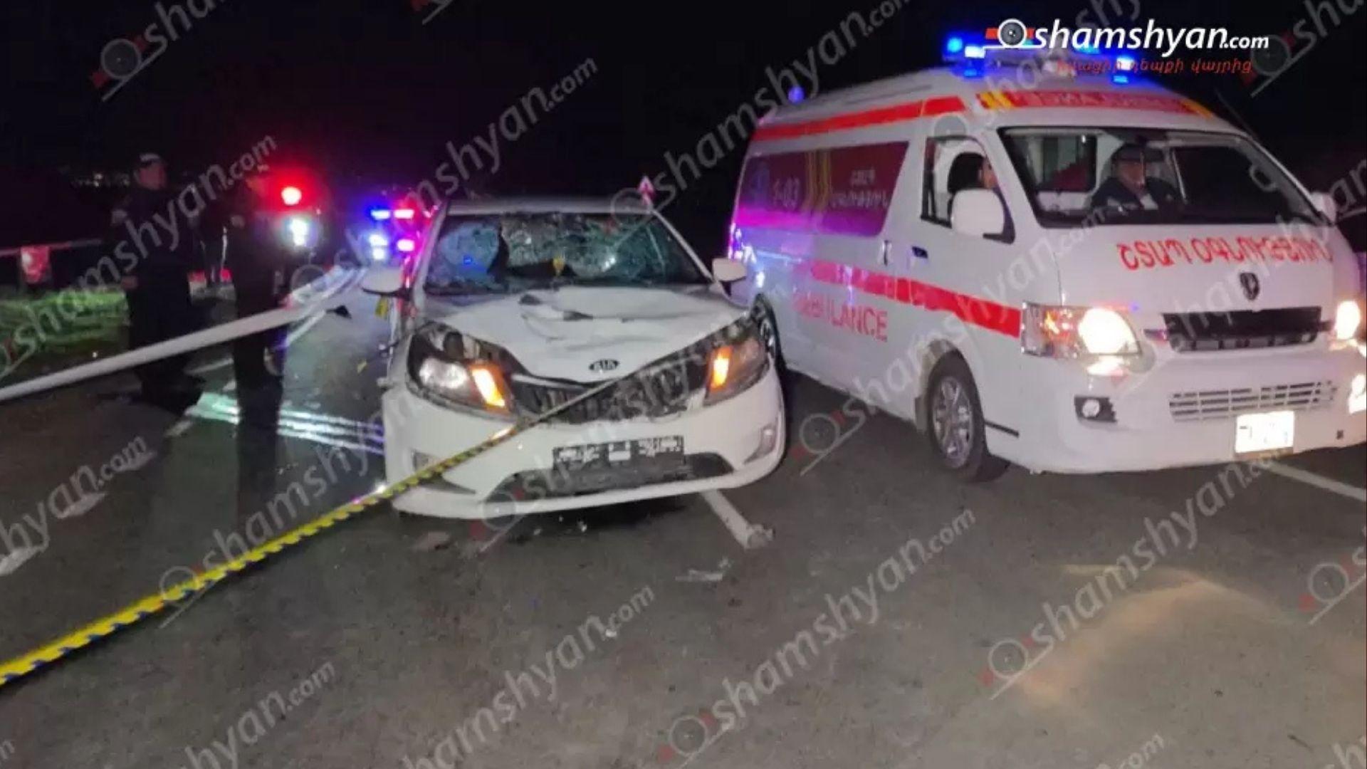 «Chevrolet»-ը Մուղնի բնակավայրում վրաերթի է ենթարկել հետիոտնին. բժիշկներն արձանագրել են նրա մահը