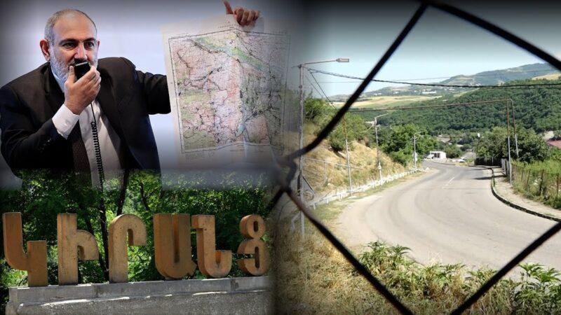 Ինչպես են արդարանում փոխհատուցում ստացած Կիրանցի բնակիչները. «Հրապարակ»