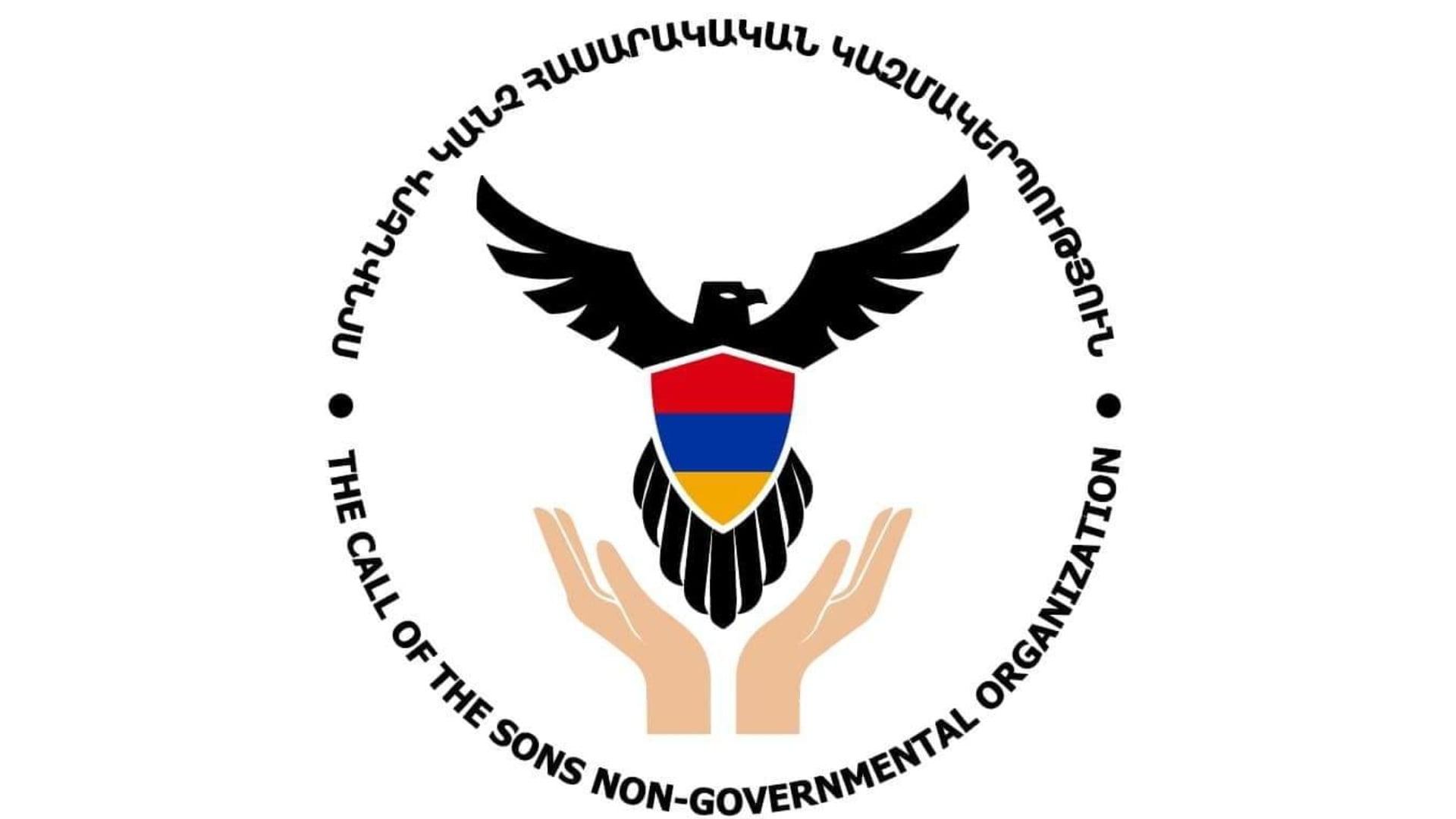 «Որդիների կանչ» ՀԿ-ն սատարում է «Ուժեղ Հայաստան» դաշինքին՝ Սամվել Կարապետյանի գլխավորությամբ. Հայտարարություն