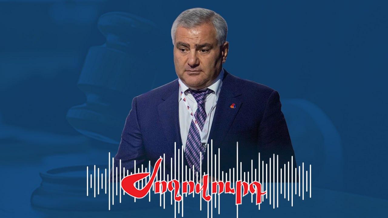 «Ժամկետնանց» ձայնագրություններ՝ գաղտնալսումների տեսքով. «Ժողովուրդ»