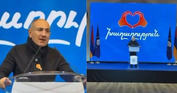 ՔՊ-ն հիմնարկների ղեկավարների միջոցով նախընտրական ստուգարք է իրականացնում. «Հրապարակ»