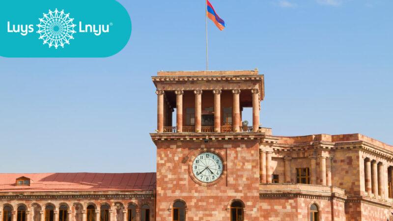 Պաշտպանության նախարարության ծրագրերը թերակատարվել են 60.1%-ով. «ԼՈՒՅՍ» հիմնադրամ