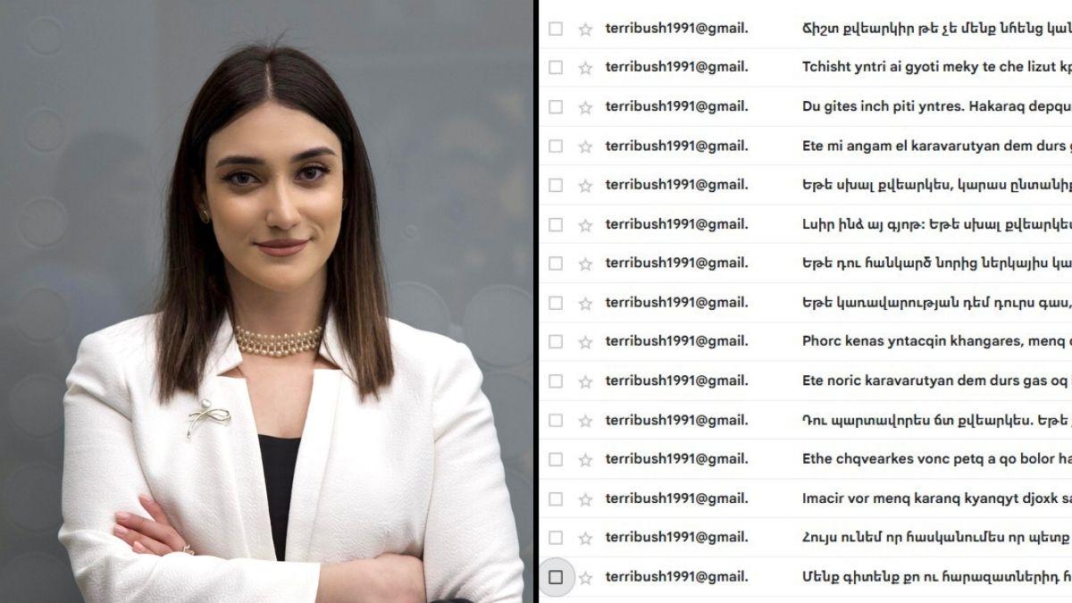 AntiFake.am-ի էլեկտրոնային հասցեին կյանքին ուղղված սպառնալիքներով ու հայհոյանքներով նամակներ են ստացվում, որտեղ հարկադրվում է դուրս չգալ Կառավարության դեմ․․․
