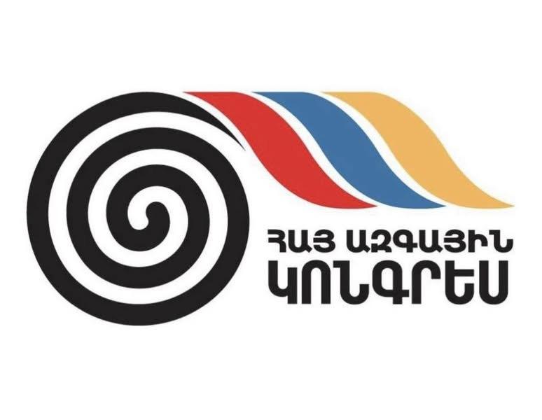 ՀԱԿ-ը ահազանգում է ընտրական իրավունքի ոտնահարման մասին