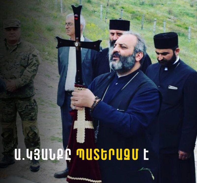 Ամբողջ կյանքը պատերազմ է չարի, մեղքի և մահվան դեմ` հանուն արդարության․ Բագրատ Սրբազան