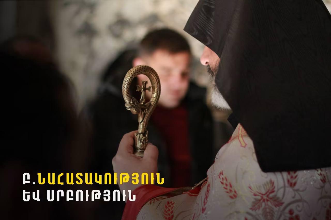 «Եկեղեցին ճանաչել և հռչակել է նահատակների սխրանքն ու հերոսությունը». Բագրատ Սրբազան
