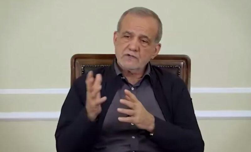 Փեզեշքիան․ «Իրանը չի ձգտում պատերազմի, սակայն չի թույլ տա իրեն ահաբեկել»