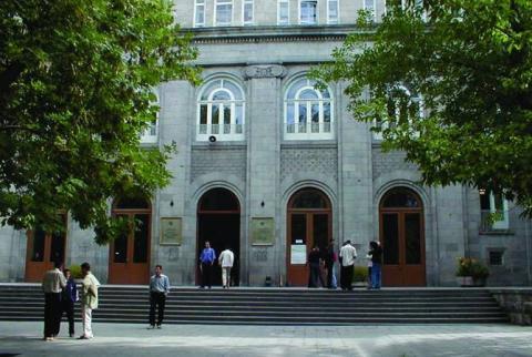 Ագրարային համալսարանի գույքահարկի պարտքը հատել է 900 միլիոն դրամի սահմանը․ «Հրապարակ»