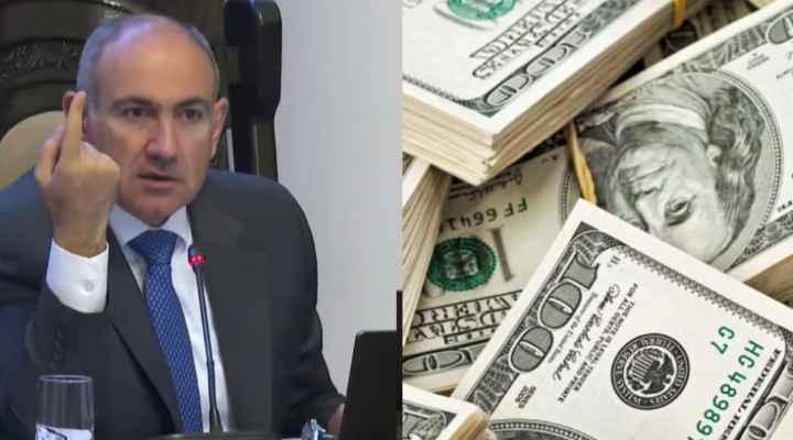 Ինչո՞ւ չեն վճարվում մայրության նպաստները․ Նիկոլ Փաշինյանը խաբել է․ մաս 238․ «Ժողովուրդ»
