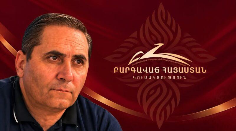Արման Աբովյանը ստանձնել է ԲՀԿ հանրային կապերի պատասխանատուի պաշտոնը