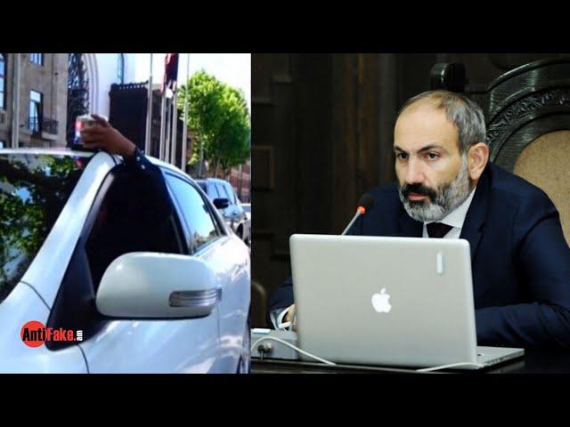 Քաղաքացին արդեն տուգանքի մատերիալ է. Փաշինյանը 2 տարի անց փոխել է իր դիրքորոշումը