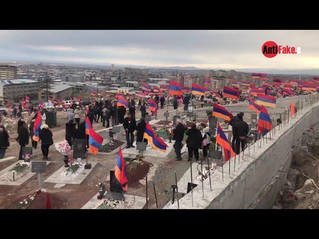 Եռաբլուրն այս պահին