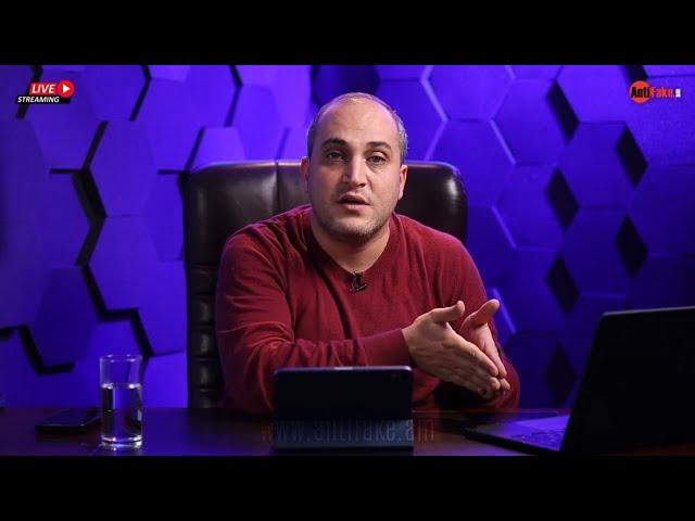 Իշխանականներն իրար են ուտում. Նարեկ Սամսոնյան