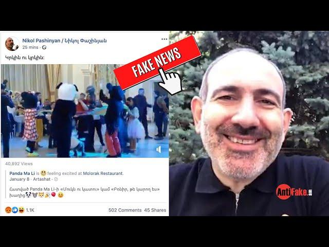 «Տեսանյութ դիտողը չի տեսե՞լ, որ մարդիկ ձմեռային հագուստով են». Panda Ma Li-ի հիմնադրի անդրադարձը