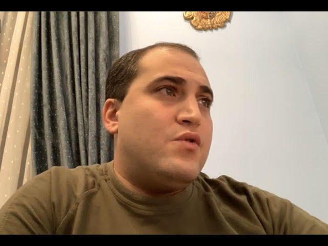 «Ինչպես վաճառվեց հայրենիքը». Նարեկ Սամսոնյան