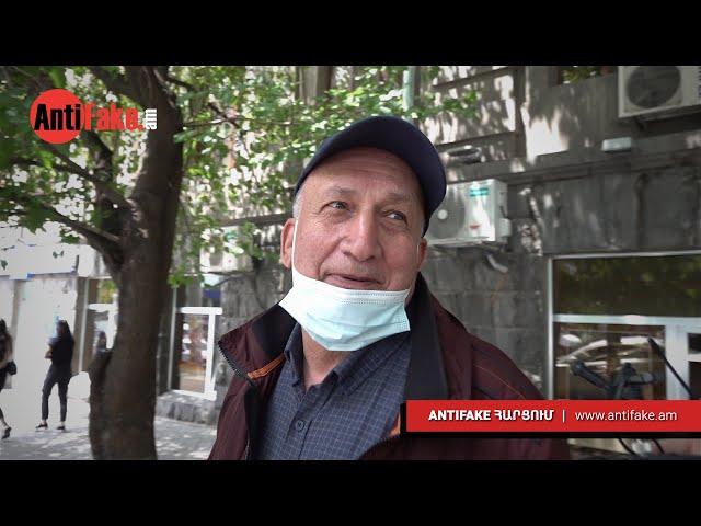 ՀԱՐՑՈՒՄ. Կողմնորոշվե՞լ են քաղաքացիները, թե ում են ընտրելու