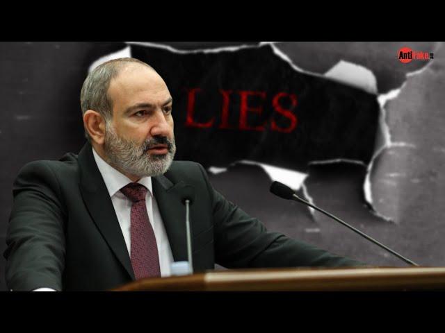 Փաշինյանը ստում է․ նա բազմիցս խոսել է բանավոր պայմանավորվածությունների միջոցով հարցերի լուծման մասին
