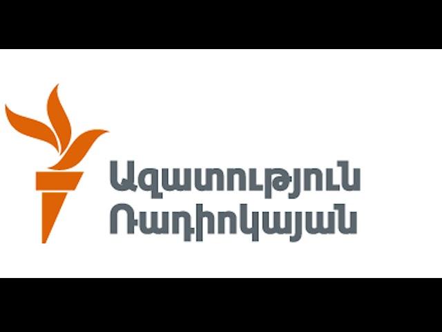 «Ազատություն» ռ/կ-ն ներազգային թշնամանք ու կեղծիք է տարածում
