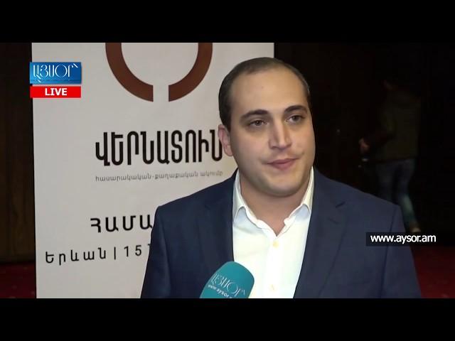 Փաշինյանը շատ պարզ ձևակերպում է իշխանության բնույթը՝ թքած ունեն ցանկացած այլ կարծիքի վրա. Սամսոնյան