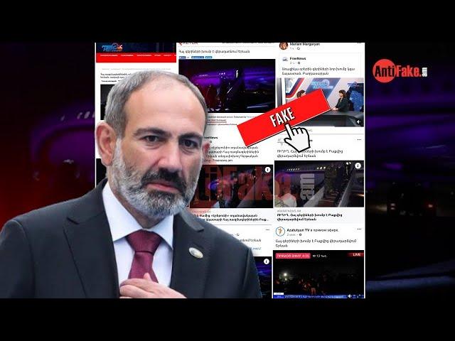 Ո՞վ էր հորինել և ու՞մ էր պետք գերիների նոր խմբի վերադարձի մասին սուտը