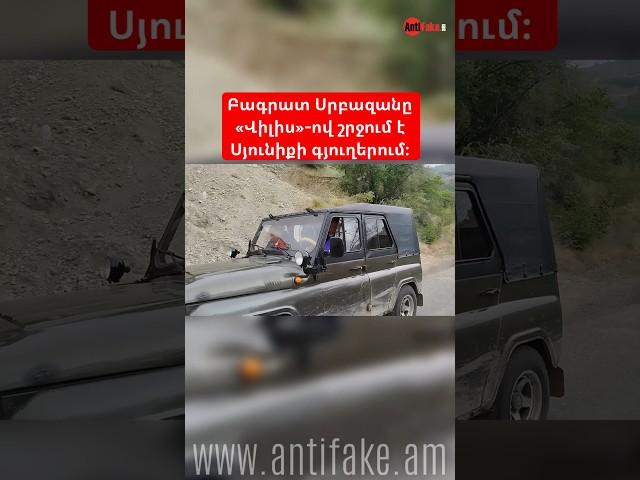 Պատմության մեջ այս օրը՝ 1940թ․ սեպտեմբերի 15 #onthisday#history #battleforbritian