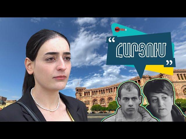 ՀԱՐՑՈՒՄ. «Ճիշտ չէ, ընդունելի չէ, արդար չէ»․ քաղաքացիները՝ զոհվածի մոր կալանավորման մասին
